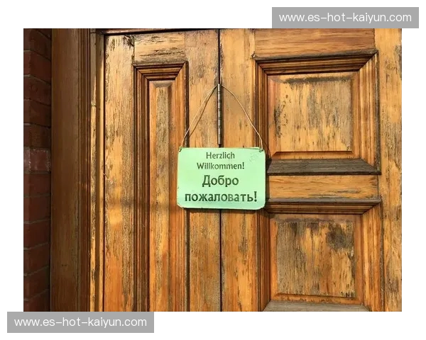 绿茵之巅的铁血与柔情：当贝尔法斯特的坚韧邂逅布加勒斯特的浪漫